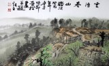 【已售】黃奇松四尺春景圖《云涌春山》