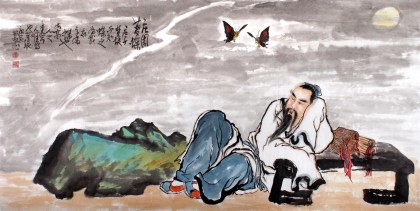 河南美協董書林四尺人物畫《莊周夢蝶》