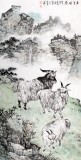 【已售】湖北美協(xié)會(huì)員庾超然四尺《三羊開(kāi)泰》