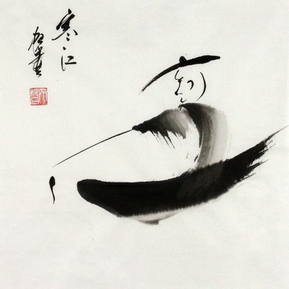 黑龍江民族書畫院副院長齊根石三尺斗方《寒江》