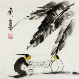 【已售】黑龍江民族書(shū)畫(huà)院副院長(zhǎng)齊根石三尺斗方