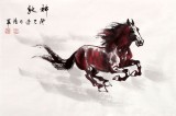 【已售】綏化美協理事徐鴻軍四尺三開駿馬圖《神馳》（詢價）