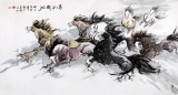 【已售】北京美協(xié)張春奇六尺八駿圖《馬到成功》