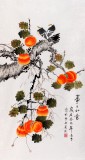 【已售】北京美協凌雪三尺柿子畫《事事如意》
