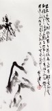 【已售】陳漫之四尺斗方水墨人物畫《前赤壁賦》（詢價）