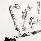 【已售】陳漫之四尺斗方水墨人物畫《前赤壁賦》（詢價）