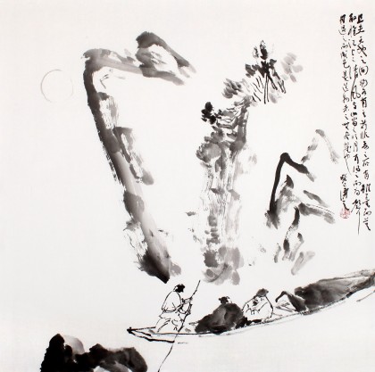 【已售】陳漫之四尺斗方水墨人物畫《前赤壁賦》（詢價）