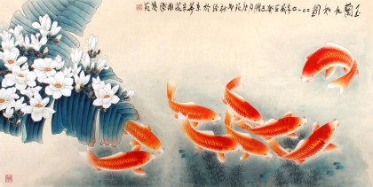 河南美協董書林四尺九魚圖《玉蘭九如圖》