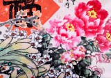 【已售】河南著名畫家曲逸之四尺斗方牡丹《大富貴》