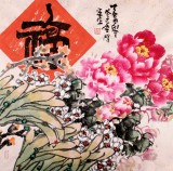 【已售】河南著名畫家曲逸之四尺斗方牡丹《大富貴》