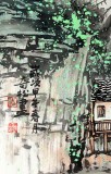 【已售】民盟美協理事黃奇松三尺斗方《農家樂》