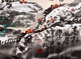 【已售】民盟美協(xié)理事黃奇松四尺斗方《高林幽居》