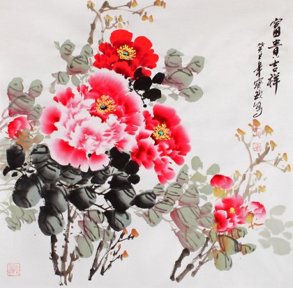 國家一級美術師王寶欽四尺斗方《富貴吉祥》