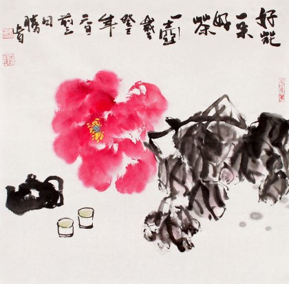 李勝春三尺斗方牡丹畫《好花一朵好茶一壺》