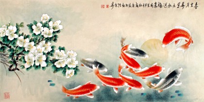 南海禪寺 妙林居士 四尺九魚圖《九如送福來》