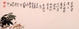 QA中美協(xié)會(huì)員 畫壇名家王向陽四尺《春曉紫藤開》(詢價(jià))