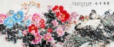 【已售】著名花鳥畫家曲逸之小八尺《富貴平安》