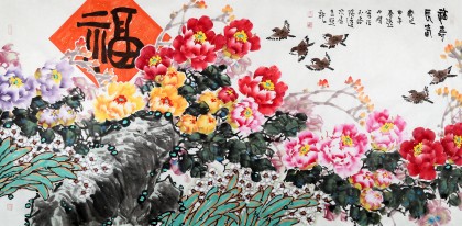 著名花鳥(niǎo)畫家曲逸之六尺福迎牡丹《福壽長(zhǎng)春》