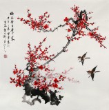 【已售】安徽美協(xié)何華賢四尺斗方《梅花香自苦寒來》（詢價(jià)）