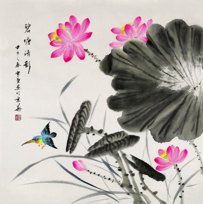安徽美協何華賢四尺斗方《碧塘清影》