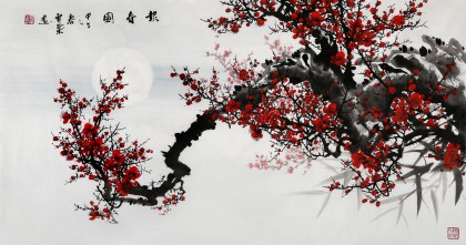 安徽美協(xié)何華賢三尺《報(bào)春圖》