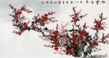 QA安徽美協何華賢三尺《傲骨迎寒》