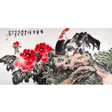 曲逸之 四尺《富貴吉祥》 河南省著名花鳥畫家