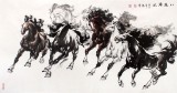 【已售】綏化美協理事徐鴻軍四尺八駿圖《八駿雄風》