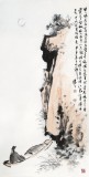 【已售】陳漫之四尺水墨人物《月夜赤壁》（詢價）