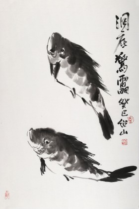 花鳥畫名家李紹山 四尺三開水墨魚《洞底驚雷》
