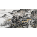 名家劉金河四尺《秋老山容澹 云輕葉壽山》中國美術家協會會員（詢價）