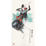 張春奇四尺《瀾滄抒情》徐悲鴻紀(jì)念館藝術(shù)中心理事