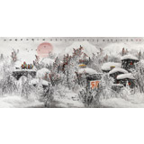 【已售】名家趙金鸰太行雪村系列之四尺《小山村里的新一代》(詢價)