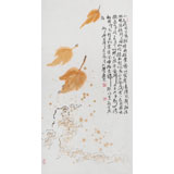 【已售】中國書法家協(xié)會會員 李明成三尺花鳥畫《螞蟻緣槐夸大國》