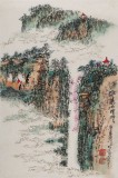 李明成四尺三開寫意山水畫《泰山煙云》