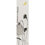 名家王永剛手指畫《荷塘月色》(詢價(jià))
