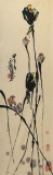 【已售】名家王永剛小尺寸手指畫《荷塘清趣》(詢價)