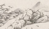 福建美協(xié)官鴻小尺寸《山居》