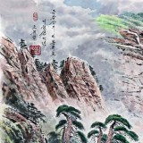 朝鮮畫家趙元哲 四尺《金剛山飛鳳瀑》