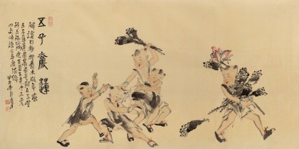 曹建濤 四尺《五子奪蓮》 獨(dú)具特色水墨人物畫家