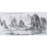 張春奇 四尺《漓江三月春雨如酥》徐悲鴻紀念館藝術中心理事