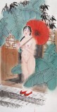  魏志平 四尺《雨打芭蕉》 河北省美協會員
