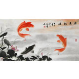 安徽美協何華賢 三尺《樂魚跳波》