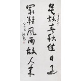 中國書畫家協會副主席王洪錫 四尺《最難風雨故人來》（詢價）