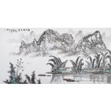 張春奇 四尺《漓江峰水秀》徐悲鴻紀念館藝術中心理事
