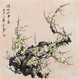 安徽美協何華賢 四尺斗方 梅花圖《俏也不爭春》