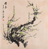 安徽美協何華賢 四尺斗方 梅花圖《報春》