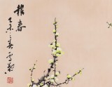 安徽美協何華賢 四尺斗方 梅花圖《報春》