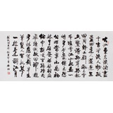 吳浩小六尺作品《念奴嬌 赤壁懷古》(詢價)