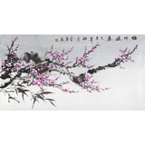 安徽美協何華賢 三尺《梅竹迎春》